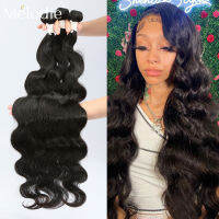 Melodie Hair Body Wave 28 30 Inch Bundles Peruvian Raw Remy Unprocessed Natural Color Human Hair Weft Weaving Extensions