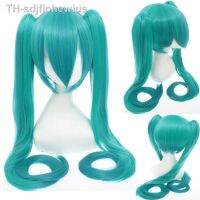 【hot】◊☃  Vocaloid longo verde peruca com 2 clipes Japão vestido Midi iniciante futuro cabelo sintético clipes