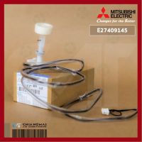 ราคาถูกราคา คุ้มค่า E27409145 FLOAT SWITCH Y ลูกลอย เดรนปั้ม ปั้มน้ำทิ้งแอร์ Mitsubishi Electric ปั้มน้ำทิ้งแอร์มิตซูิชิ อะไหล่แอร์ ข... คุ้มค่าสำหรัเงิน  แผงวงจรหรือชิ้นส่วนแผงวงจร อุปกรณ์ระบบไฟฟ้า