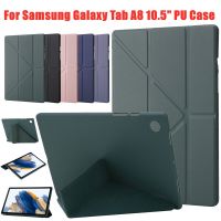 A8ซัมซุงกาแล็กซีแท็บ10.5 "2021 2022 SM-X200 X205 SM-X207ไฮบริด Casing Tablet ปกพลิก TPU หนัง PU กันกระแทก