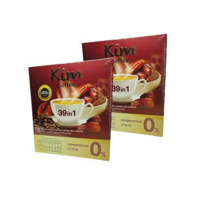คิม คอฟฟี่ Kim Coffee 39in1 กาแฟอินทผาลัม กาแฟเพื่อสุขภาพ 10 ซอง ( 2 กล่อง )