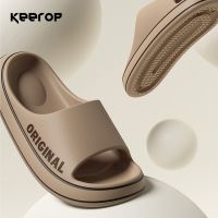 KEEROP Men Slippers New Trend 2023 EVA Soft Bottom Beach Flip Flop Fashion Outdoor Male Shoes