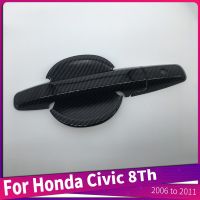 “:{》} เหมาะสำหรับฮอนด้า Civic 8Th Gen 2006ถึง2011ที่หุ้มมือจับประตูด้านนอกรถยนต์วัสดุ ABS ภาพกรอบถ้วยถ้วยประตูด้านนอก