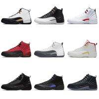 AJ12 generation Chicago cool grey suede black xia wen 12 mens shoes Joe ice cream cross-border movement basketball shoes