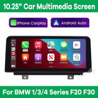 ☢♚ 10.25 Wireless Apple CarPlay Android Auto Car Multimedia Screen for BMW 1/3/4 Series F20 F21 F30 F31 F32 F33 F34 F36 Head Unit