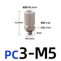 5ชิ้นเกลียวตัวผู้ M3 M4ท่ออากาศ M6 M5ขนาด3มม. 4มม. 6Mm Od สกรูขั้วต่อนิวเมติกขนาดเล็กผ่านข้อต่อบิดอย่างรวดเร็ว