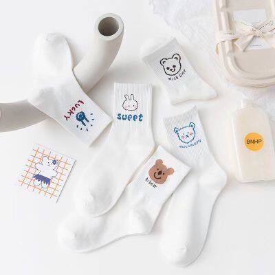 Cute Bear Womens Socks Autumn Winter Cartoon Student Medium Tube Socks