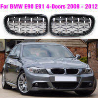 สีดำเงา Chrome Diamond Meteor สไตล์ Grille Fit สำหรับ BMW 3 Series E90 4ประตู LCI lift 2009-2012 51137201969 51137201970