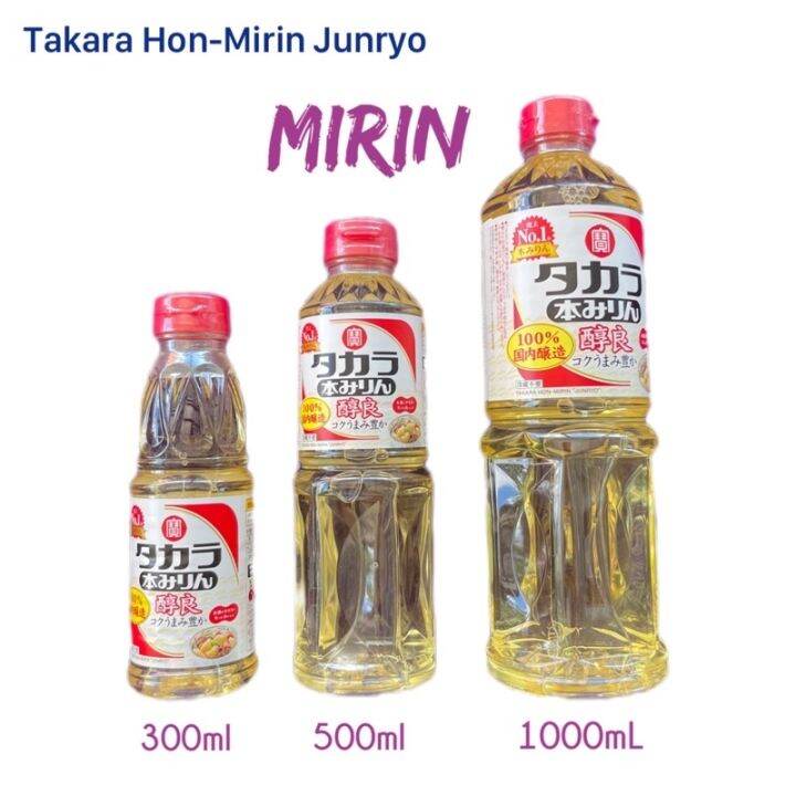 (MIRIN) Takara HonMirin Junryo (rice wine) Lazada PH