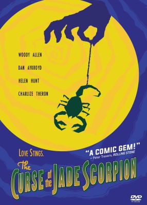 Curse of the Jade Scorpion, The (SE)  (DVD มีเสียงไทย มีซับไทย)