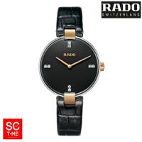 SC Time Online Rado Coupole Quartz หญิง R22850705 บอยไซส์ Sctimeonline