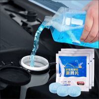 【cw】 Car clean Effervescent Tablets for Citroen C4 C5 C3 Xsara Berlingo Saxo C4L DS3 Xantia DS4 C8 【hot】