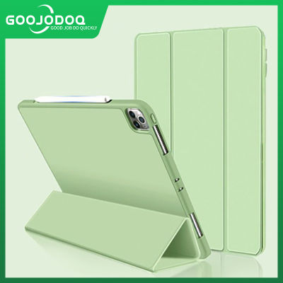 GOOJODOQเคสสำหรับไอแพดAir 4 10.9สำหรับiPad Pro 11 12.9 2018 2020 iPad 10.9นิ้วเคสรุ่นที่พร้อมที่ใส่ดินสอiPad Pro 11 2018 2020เคส (ไม่มีดินสอ)