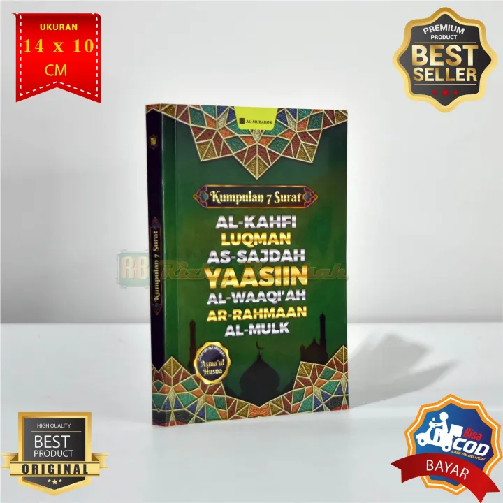 Download 61+ Contoh Surat Surat Yasin Pendek Terbaru Gratis