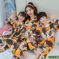 Baju Tidur Kids Cotton Sleepwear Sleeve Set Ladies Nightwear Boys and 亲子装 Pyjamas