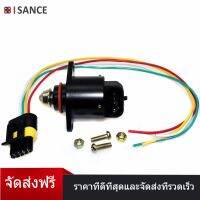 ISANCE  4 ชิ้นด้านหน้าด้านหลังซ้ายขวาภายในที่จับประตู 6E5Z5422601B 6E5Z5422600A 6E5Z-5422601 สำหรับ Ford FUSION ปรอทลินคอล์น - INTL