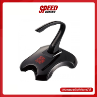 TT ESPORTS MOUSE GALERU BUNGEE By Speed Gaming