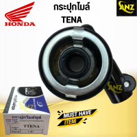 กระปุกไมล์ NOVA, TENA, LS, DASH, BEAT, NICE110 HONDA กระปุกไมล์ โนวา เทน่า แอลเอส แดช บีท ไนค์110 สินค้าคุณภาพดี พร้อมจัดส่ง