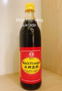 HCMGiấm nuôi giấm đen Đài Loan 600ml Kong Yen Black Vinegar