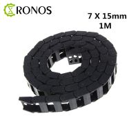 Small Towline 7 x 15mm 7*15mm Diameter 10 * 13 Automatic Machine Threading Tank Chain CNC Chain Bridge