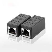 Baru RJ45 Konektor Cat7/6 Ethernet Adapter Gigabit Interface Network Extender Converter untuk Extension Kabel Female Ke Female