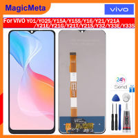 MagicMeta หน้าจอ LCD ต้นฉบับสำหรับ Vivo Y20/Y20 2021/Y20i/Y20s/Y20sg/Y15A/Y15S/Y11S/Y12S/Y12A/Y12S 2021/Y3S 2021/Y30หน้าจอ LCD กับหน้าจอสัมผัสสำหรับ Vivo Y12A หน้าจอ Y12s vivo Y15s แผงสัมผัสหน้าจอสำหรับ Y15a LCD