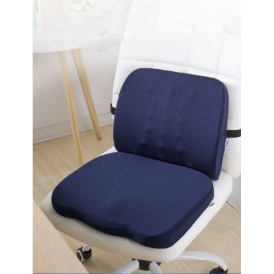 2pcs Office Car Memory Foam Pillow Set Spine Coccyx Protect Orthopedic Seat Office Sofa Chair Back Cushion Waist Mat