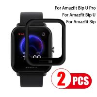 Soft Fibre Not Glass For HuaMi Amazfit Bip U Pro Bip 3 Pro Protective Film Cover For Amazfit bip u pro Full Screen Protector Cables