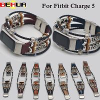 นาฬิกา Bs สายรัดข้อมือสำหรับ Fitbit Charge 3 4 5 B สายหนังสำหรับชาร์จ5 Smartwatchth Wristb