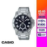 CASIO นาฬิกาข้อมือ CASIO รุ่น MTP-VD200D-1BUDF วัสดุสเตนเลสสตีล สีดำ