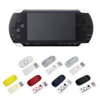 ฝาครอบ PC สำหรับเกมอุปกรณ์สำรองสำหรับคอนโซลสำหรับผิวนอก PSP1000เกมที่ทนทานอุปกรณ์เสริมซ่อมแซมมีหลายสี