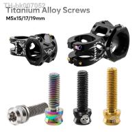 ✼ M5 Ti Alloy Bicycle Handlebar Stem Bolts 17/19mm Thread Titanium MTB Mountain Road Bike Screws Cycling Accessories