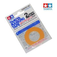 Tamiya กระดาษกาว1มม.-2มม.-3มม. เติม3ม้วน87206-87207-87208เติมมือ/เครื่องมืองานฝีมือ