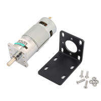 XD-42GA775 DC12V/24 Dc Motor โวลต์ไมโครซีเกียร์มอเตอร์แรงบิดขนาดใหญ่ปรับความเร็วมอเตอร์พร้อมขายึด