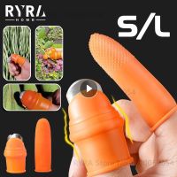 【YF】 Thumb Finger Protector Fingernail Vegetable Patch Picker Harvesting Plant Blade Scissors Cutting Rings Garden Gloves