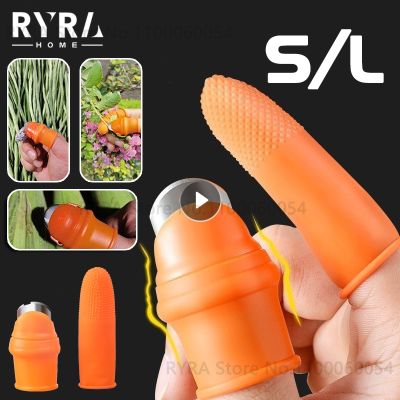 【YF】 Thumb Finger Protector Fingernail Vegetable Patch Picker Harvesting Plant Blade Scissors Cutting Rings Garden Gloves