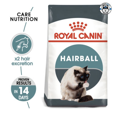 Royal Canin Hairball Care 400G.-2KG. อาหารแมวแมวโตอายุ 1 ปีขึ้นไป ช่วยดูแลปัญหาก้อนขน