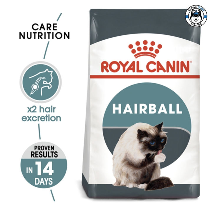 royal-canin-hairball-care-400g-2kg-อาหารแมวแมวโตอายุ-1-ปีขึ้นไป-ช่วยดูแลปัญหาก้อนขน