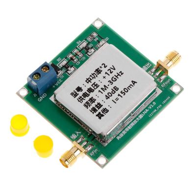 1-3000MHz 3Ghz Gain 40dB LNA RF โมดูลเครื่องขยายเสียงบรอดแบนด์ DC 12V 150mA