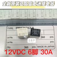 2023☆ 53ND12-Y 12VDC 100 NEW RELAY 1PCS