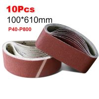 ✘☬✷ 10pcs 100x610mm Sanding Belts 40-800 Grits Sandpaper Abrasive Bands for Sander Power Rotary Tools Dremel Accessories