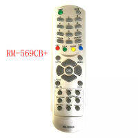 Universal สำหรับ LG Universal Remote Controller Star RM-569CB