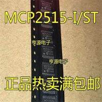 1-10ชิ้น Mcp2515-I/เซนต์ Mcp2515t-I-St Mcp2515 Tssop-20 Spi