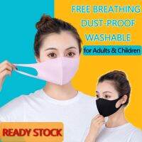 Child Dust-proof White Pink Blue Face Breathable Washable and Reusable【Min. purchase quantity &amp;gt;=2 units】