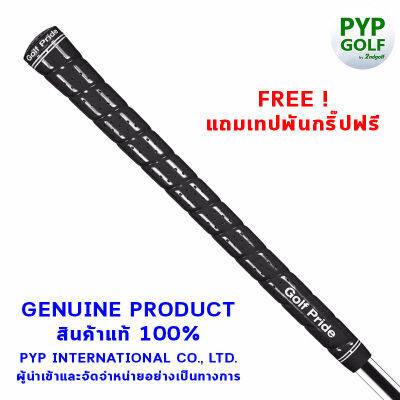 Golf Pride TOUR WRAP 2G (Black - Standard Size - 60R) Grip กริ๊ปไม้กอล์ฟของแท้ 100% จำหน่ายโดยบริษัท PYP International