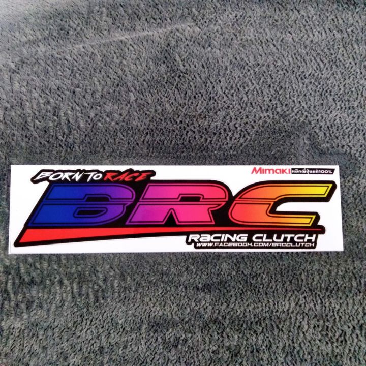 สติ๊กเกอร์-brc-racing-1-คู่-ธรรมดา-ลายไล่สี-กว้าง-8-5-ซ-ม-ยาว-34-ซ-ม