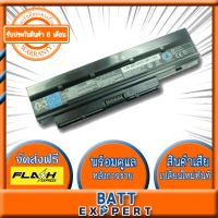 TOSHIBA แบตเตอรี่ battery รุ่น Toshiba PA3820U-1BRS series - รับประกันสินค้า 6 เดือน