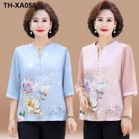 Middle-aged mother summer short-sleeved 2023 new chiffon shirt 40 years old and 50 middle-aged and elderly womens two-piece suit