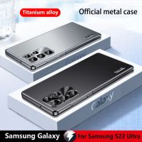 เปลือกแม่เหล็กลายไม้ Mewah Samsung Galaksi S22 Ultra 5G Kes Perlindungan Kanta Ultra-Nipis Perlindungan Aloi untuk Samsung S22 Ultra