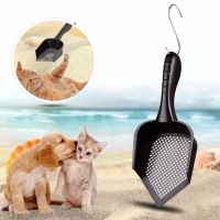 【YF】 1pcs High Quality Indoor Portable Durable Plastic Practical Cleaning Cat Pet Litter Scoop with Shovel Supplies